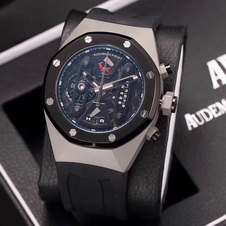 Audemars Piguet Watch 79